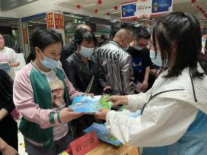 家庭拒邪 共建幸福家庭——台州市路桥区路北街道开展“5.15国际家庭日”反邪教宣传活动904.png